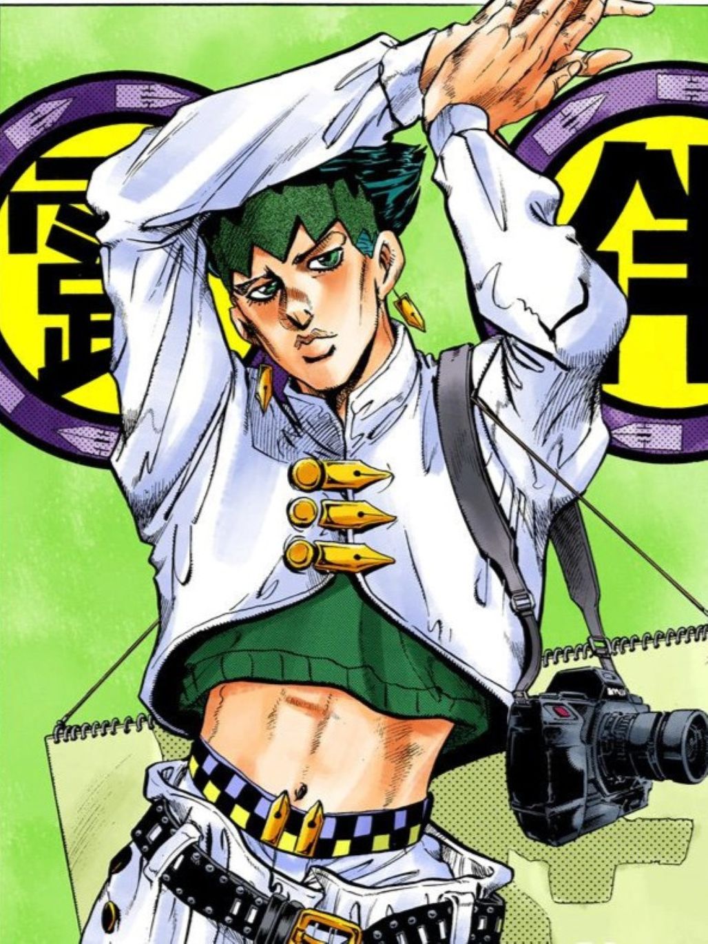 Rohan