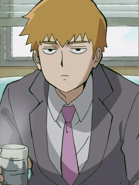 Reigen